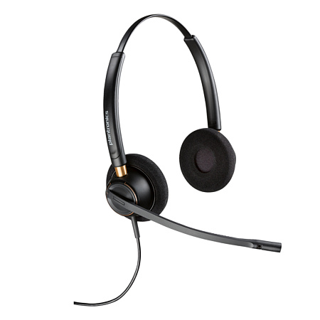 Poly EncorePro 520 Binaural Headset +QuickDisconnect (89434-02)
