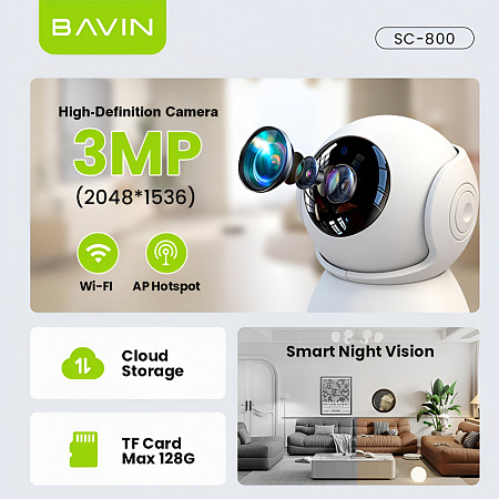 BAVIN Home Smart Wi-Fi Camera 3MP, PTZ (Human Tracking), Two-Way Audio, With Charger & Bracket, White