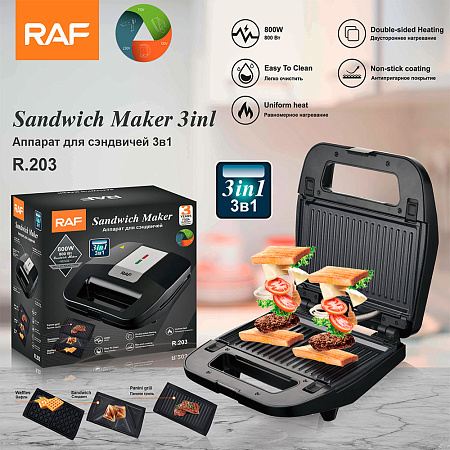 Raf Sandwich Maker R.203, 3in1, 800W