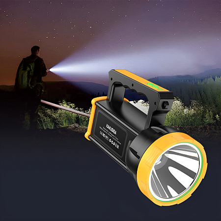 KAKU KSC-1499 Strong Light Digital Searchlight, Black