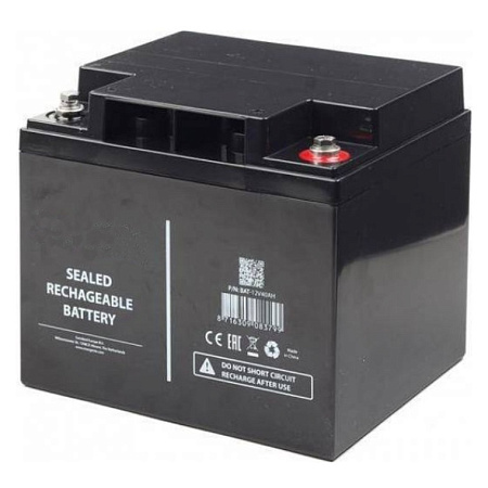 Baterie UPS 12V/  40AH Ultra Power