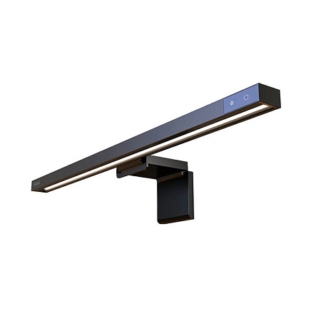 MIIIW Computer Monitor Light Bar Easy Screen Lamp, Black MIIIW Computer Monitor Light Bar Easy Screen Lamp, Black