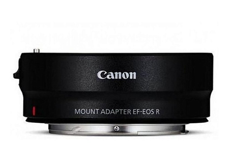 DC Canon EOS R7 BODY & Adapter EF-EOS R for EF-S and EF lenses