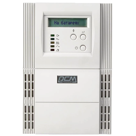 UPS PowerCom VGD-3000 3000VA/2100W, On-Line, LCD,AVR,RJ45,USB,RS232, SNMP, 6xSchuko, Ext. batt. conn