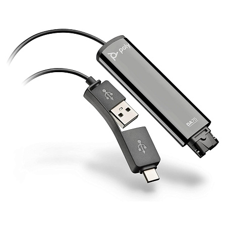 Plantronics DA75 – USB Audio Processor