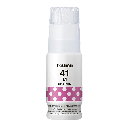 Контейнер с чернилами Canon GI-41, 70мл, Пурпурный,бумага ,чернила, Opc, тонер, dvd, duracell, батарейки