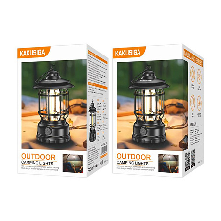 KAKU KSC-1561 Outdoor Camping Light, Black