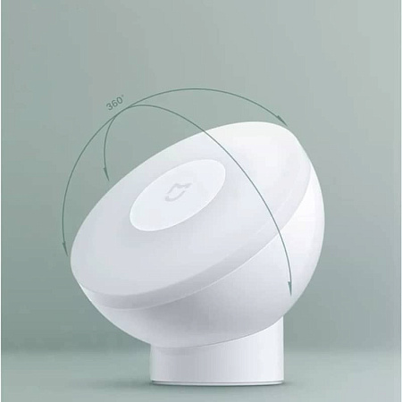 Xiaomi Mi Motion-Activated Night Light 2, White