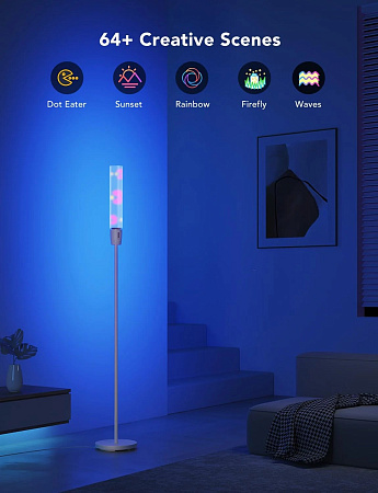 Торшер GOVEE RGBICW Cylinder Floor Lamp, Wi-Fi + BT, Multicolor + Extra White LEDs