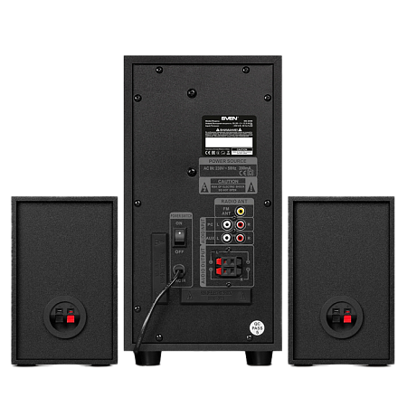 Speakers SVEN "MS-2055" SD-card, USB, FM, remote control, Bluetooth, Black, 55w/30w + 2x12.5w/2.1