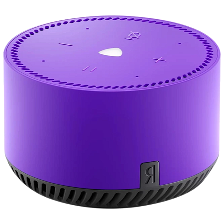 Yandex station light YNDX-00025 Purple Ultraviolet_OLD