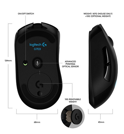 Gaming Wireless Mouse Logitech G703, 25, 6k dpi, 6 buttons, 400IPS, 40G, 95g+10g, 1000Hz, 60h, Ergon