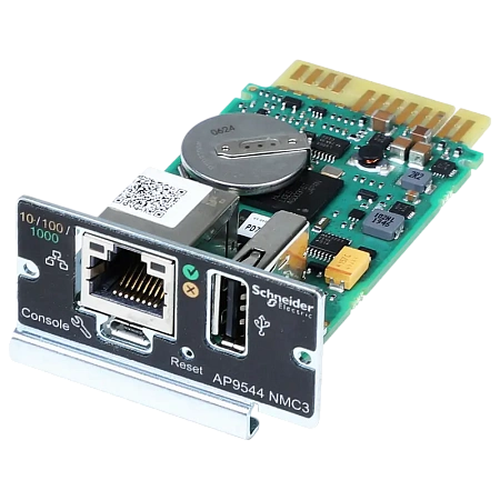 Сетевая карта удаленного управления APC AP9544