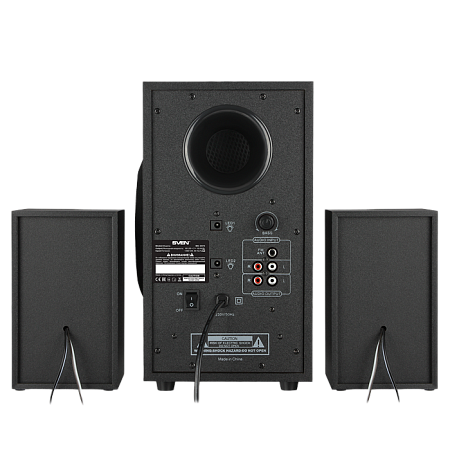 Speakers SVEN "MS-2070" SD-card, USB, FM, remote control, Bluetooth, Black, 60w/30w + 2x15w/2.1