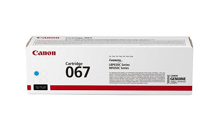 Laser Cartridge Canon CRG-067, Cyan Laser Cartridge Canon CRG-067, Cyan