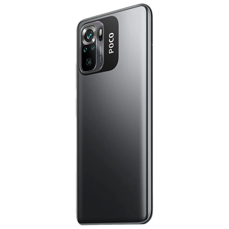 Poco M5s 4/128GB EU Gray