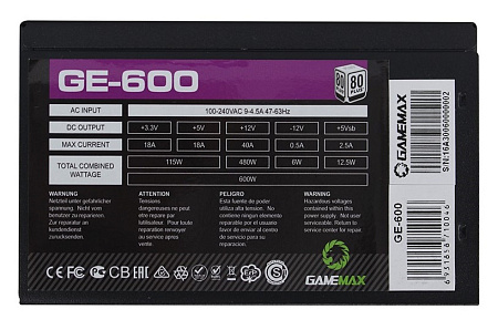 Power Supply ATX 600W GAMEMAX GE-600, 80+, 120mm, Active PFC, Temperature control fan, Black