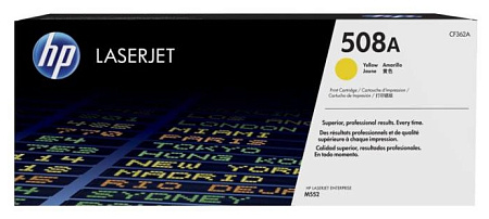 Laser Cartridge for HP CF362A Yellow Compatible SCC 002-01-SF362A Laser Cartridge for HP CF362A Yellow Compatible SCC 002-01-SF362A