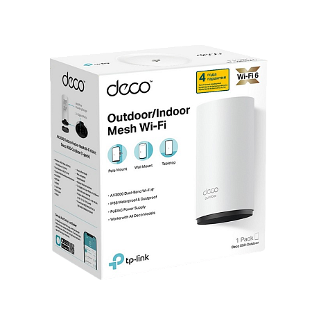 Whole-Home Mesh Dual Band Wi-Fi 6 System TP-LINK, "Deco X50-Outdoor(1-pack)", 3000Mbps, PoE/AC