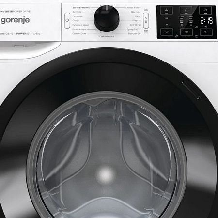 Washing machine/fr Gorenje WNEI 72 SBS/UA Washing machine/fr Gorenje WNEI 72 SBS/UA