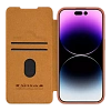 Чехол книжка Nillkin iPhone 15 Pro Max - Qin Pro, Коричневый