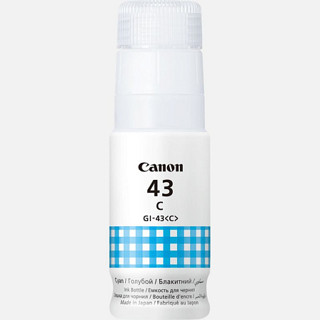Ink Cartridge Canon GI-43, Cyan Ink Cartridge Canon GI-43, Cyan