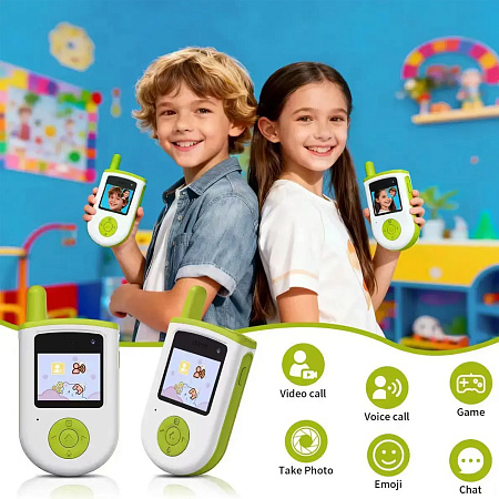 Walkie-Talkie Children's Video with 2.0" LCD Screen & Camera
