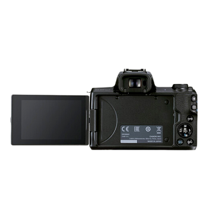 Беззеркальный фотоаппарат Canon EOS M50 Mark II, Black + EF-M 15-45 IS, Чёрный