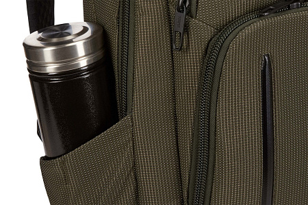 Backpack Thule Crossover 2 20L, 3203840, Forest Night