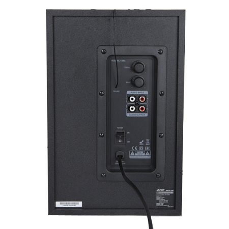 Speakers F&D F380X Black, 2.1 Computer Multimedia Speaker