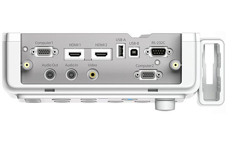 Универсальный проектор Epson ELPCB03, Белый Универсальный проектор Epson ELPCB03, Белый