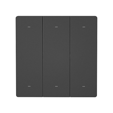 Sonoff Wireless SwitchMan R5 Scene Controller 6 Button, Dim Gray (R5) Sonoff Wireless SwitchMan R5 Scene Controller 6 Button, Dim Gray (R5)