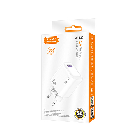 Jokade Wall Charger 1*USB-A 5A JB130, White