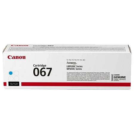 Картридж Canon CRG-067, Голубой