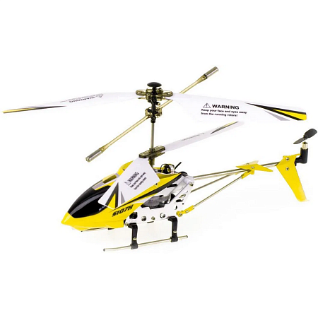 Syma S107H Helycopter, Yellow