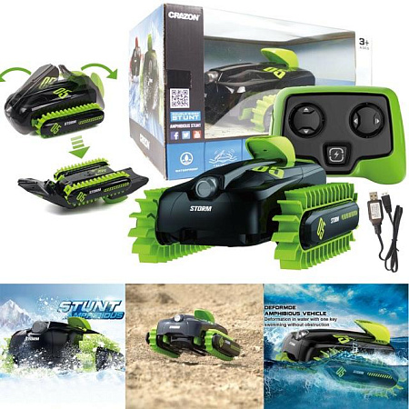 Радиоуправляемая игрушка Crazon Deformation Amphibious Car, Черный/Зеленый (18SL02)
