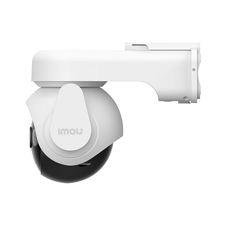 imou Outdoor AOV PT Security Camera with 5W Solar Panel Wi-Fi+4G 3K 5MP, White