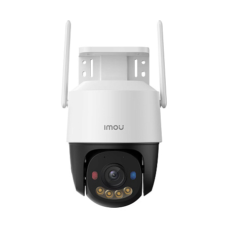 imou Outdoor PT Security Camera Cruiser SC 4G 3K 5MP, White