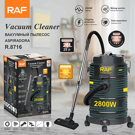 Raf Industrial Vacuum Cleaner R.8716, 2800W, Black