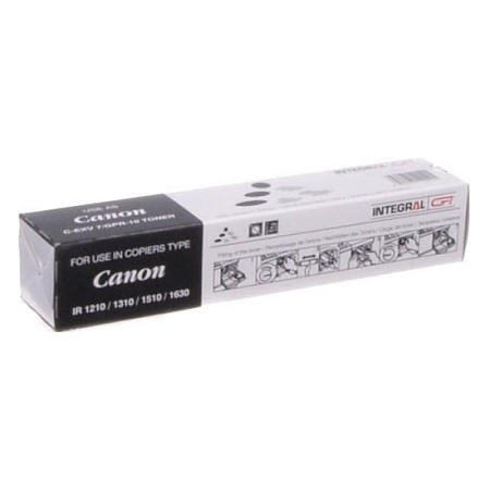 Toner for Canon IR 1200/1210/1230/1270F/1310/1510/1530/1570/1630/1670 Integral, (EXV-7)