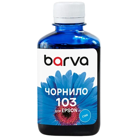 Контейнер с чернилами Barva E103, E103-696, Циан,бумага ,чернила, Opc, тонер, dvd, duracell, батарейки Контейнер с чернилами Barva E103, E103-696, Циан,бумага ,чернила, Opc, тонер, dvd, duracell, батарейки