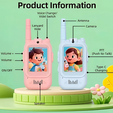 Walkie-Talkie Children's Smart Video