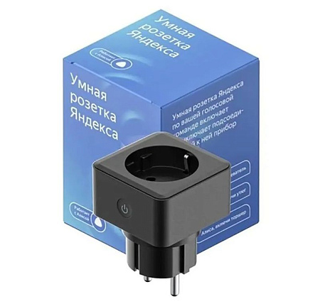 Yandex power socket YNDX-0007B Black for Yandex station.