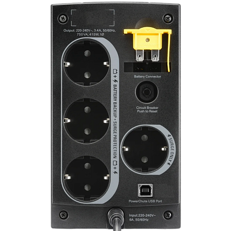 APC Back-UPS BC750-RS 750VA/415W, 230V, AVR, USB, 4*Schuko Sockets