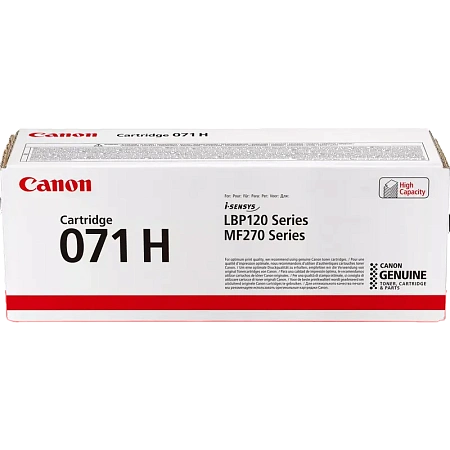 Лазерный картридж Canon CRG 071H, Чёрный