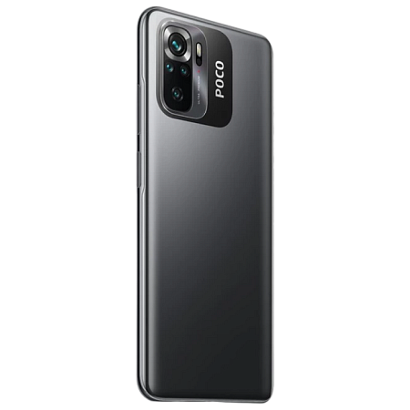 Poco M5s 4/128GB EU Gray