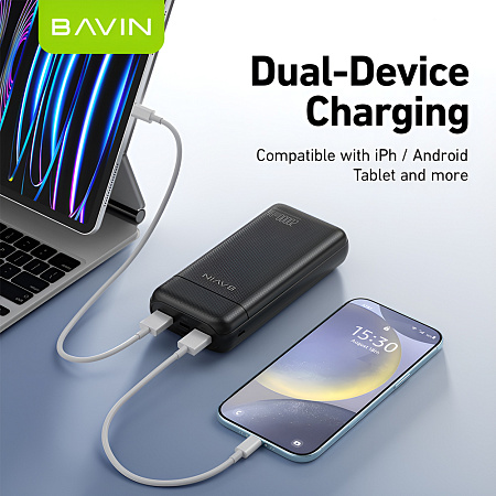 BAVIN Power Bank 20000mAh, Quick Charging, Dual USB Output, Black