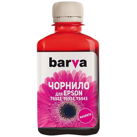 Ink Barva for Epson T6933 magenta 180gr compatible Ink Barva for Epson T6933 magenta 180gr compatible