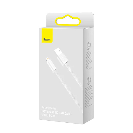 Baseus Cable USB-A to Type-C 100W 2m, Dynamic Series, White