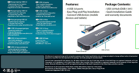 USB 3.0 Hub 4-port D-link "DUB-1341/C2A", (4xUSB3.0, 1xMicroUSB for Power Adapter)
